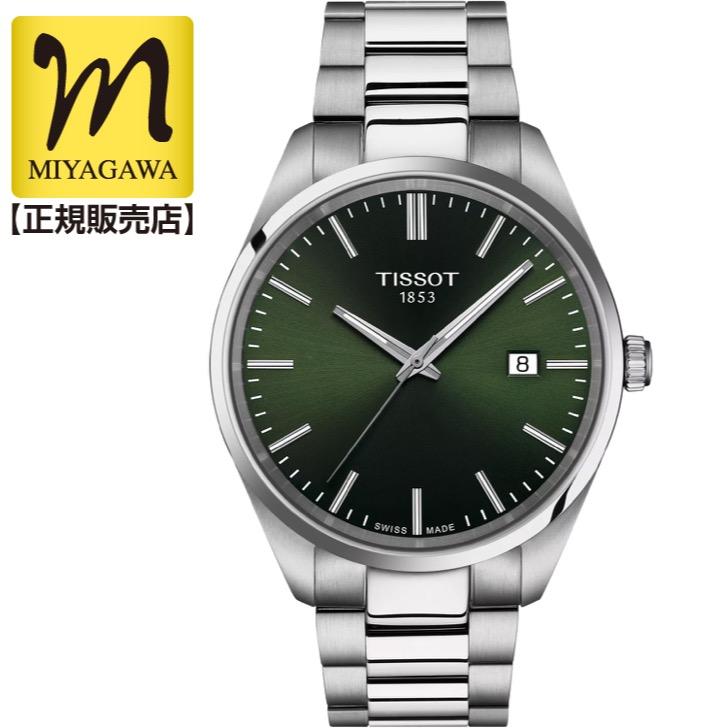 t1504101109100-