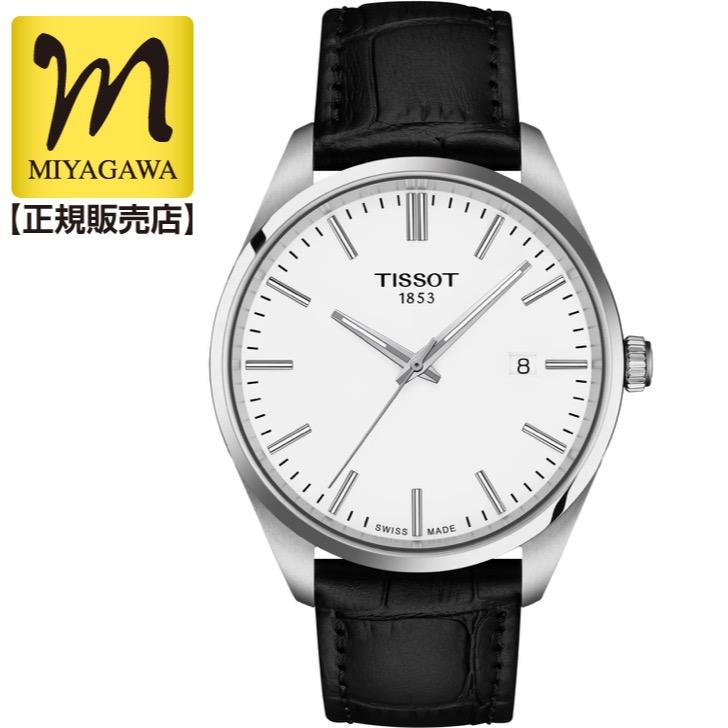 t1504101601100-