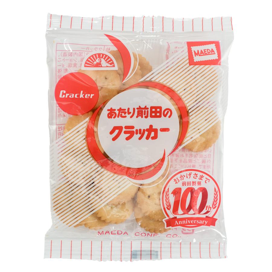 あたり前田のクラッカー 8袋入 お土産 大阪 ナガトヤ 長登屋公式 爆買