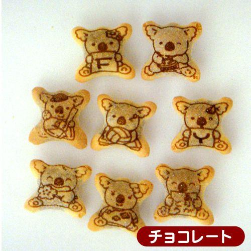 東海限定 コアラのマーチ チョコレート 東海限定絵柄マスコットのおまけつき Koara Toukai みやげ電子茶屋 通販 Yahoo ショッピング