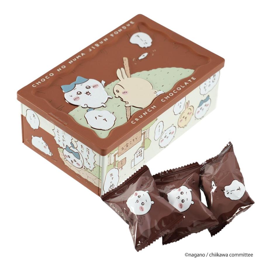 ちいかわ チョコの沼クランチ缶 ナガトヤ 長登屋公式 爆買 : みやげ