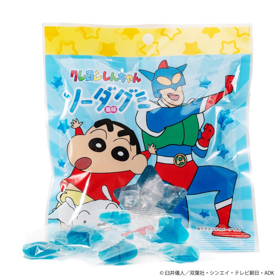 クレヨンしんちゃん ソーダ風味グミ ナガトヤ 長登屋公式 爆買