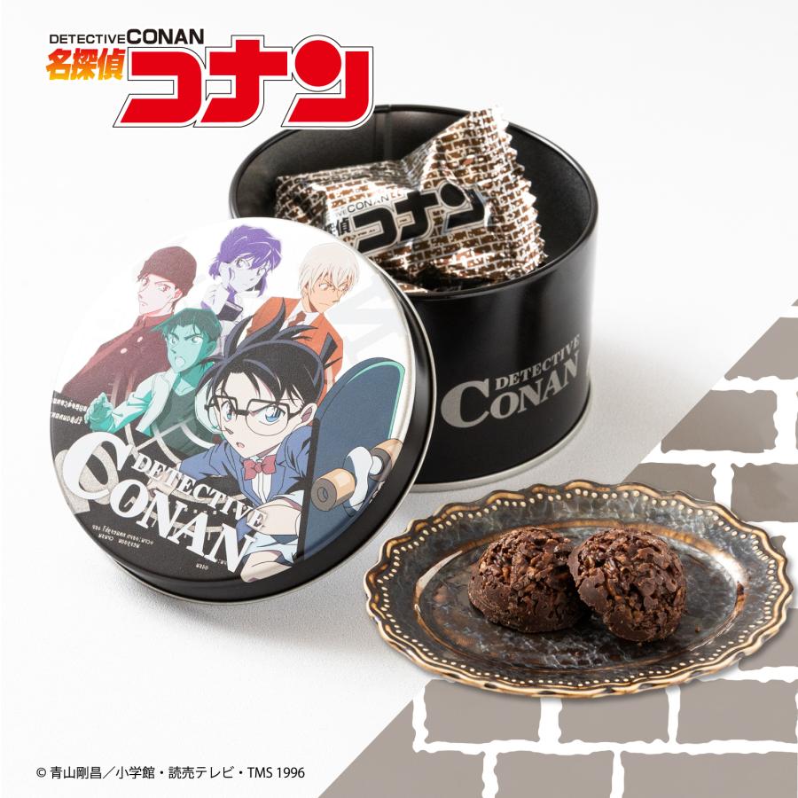 クール便 名探偵コナン チョコクランチ 個包装 お菓子 ギフト お土産