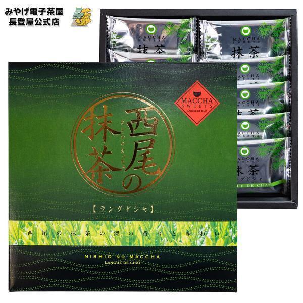 抹茶ラテ　SM-P 殿堂の書_ポケモンカードジム 殿堂バトル リバティ鑑定倶楽部トレカコーナー on X: 