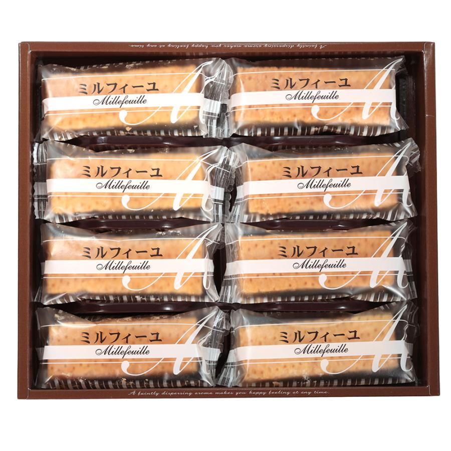 【まとめ買い割引 送料無料】 名古屋コーチン プディングミルフィーユ 8個入 6箱セット 個包装 お土産 名古屋 小分け ナガトヤ 長登屋公式 爆買_1