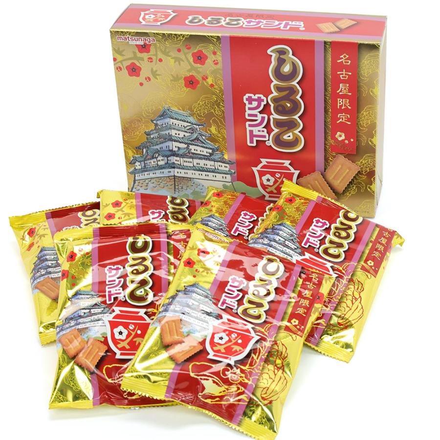 新パッケージ 名古屋限定 しるこサンド箱入り 50g×6袋 松永製菓 個包装 