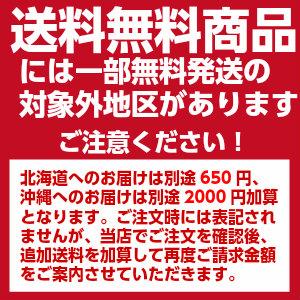 お土産 名古屋  【まとめ買い割引・送料無料】 名古屋土産 ういろ入り三色だんご １０串入 ８箱セット ナガトヤ 長登屋｜miyage-chaya｜02