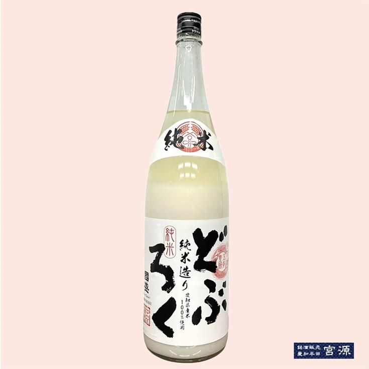 中埜酒造 国盛 純米どぶろく 1800ml ※クール便推奨 : 宮源 - 通販