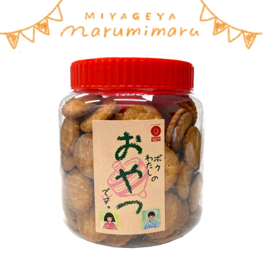 おやつミレービスケット 4975658011851 : 海山恵家なるみ丸 - 通販