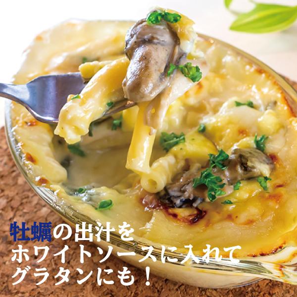 【送料無料】ほや 牡蠣 詰合わせ セット お刺身 潮煮 炙り 燻り 末永海産 仙臺いろは お取り寄せ |  | 11