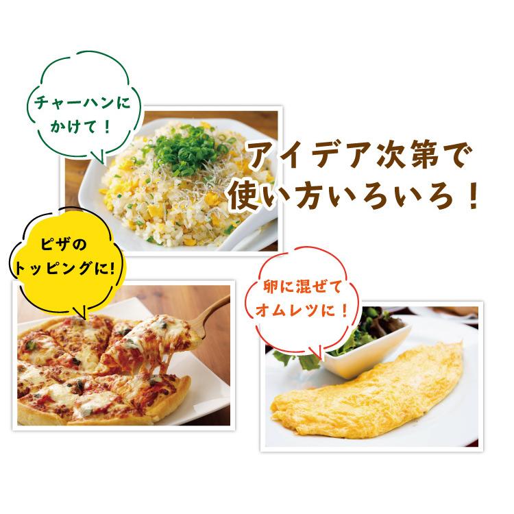 【送料無料】納豆 乾燥 国産大豆 65g×5本 川口納豆 宮城 テレビで紹介！宮城県産大粒大豆　ひきわり納豆 フリ−ズドライ加工 栗原 お取り寄せ |  | 03