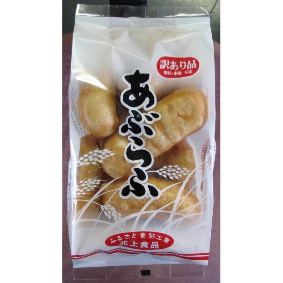 訳ありあぶら麩 355 みやぎ食彩工房福栄屋 通販 Yahoo ショッピング