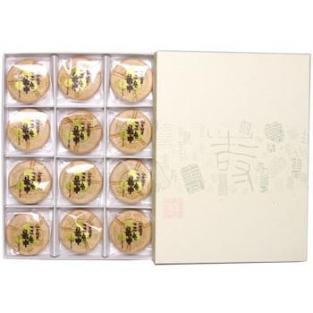 726円 激安通販販売 寿の三色最中 ごま 小豆 白餡 12個入 小