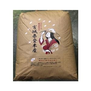 米 ひとめぼれ 玄米30kg 特別栽培米 登米産 宮城県北産 令和7年度 