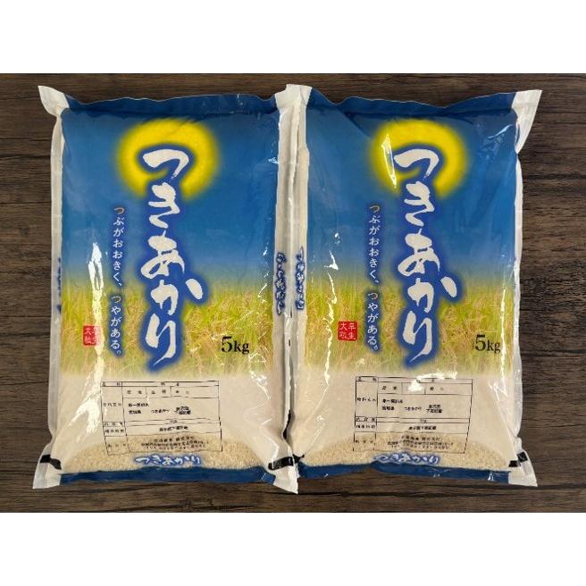 爆買 米 つきあかり 精米10kg（5kg×2袋）白米 令和7年度 宮城