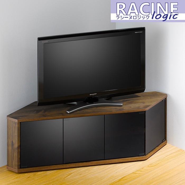 朝日木材加工 テレビ台 幅120㎝ 収納 キャスター付き 朝日木材加工