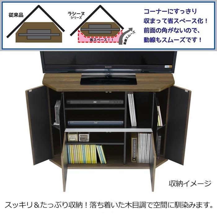 朝日木材加工 コーナーテレビ台 ハイタイプ テレビ台 キャスター付き