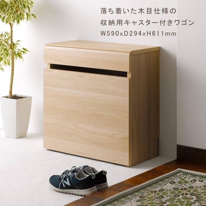 朝日木材加工 ベンチ 木製 収納付き おしゃれ ベンチボックス 幅60