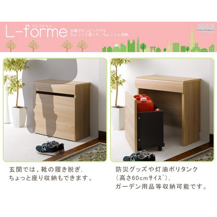 朝日木材加工 ベンチ 木製 収納付き おしゃれ ベンチボックス 幅60