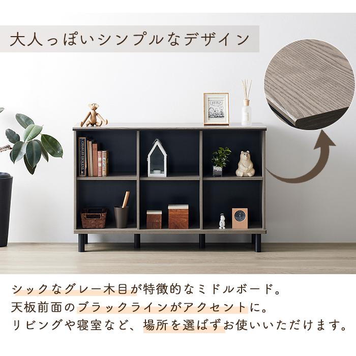 キャビネット　シェルフ　朝日木材加工　日本製　　　チーク　北欧ビンテージ　飾り棚 キャビネット シェルフ 朝日木材加工 日本製 チーク 北欧ビンテージ