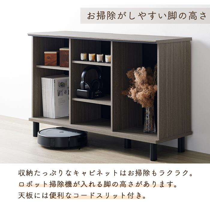 朝日木材加工 サイドボード 北欧 木製 おしゃれ キャビネット 収納