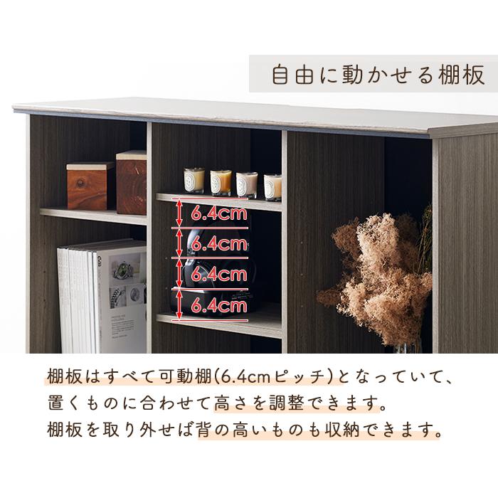 朝日木材加工 サイドボード 北欧 木製 おしゃれ キャビネット 収納
