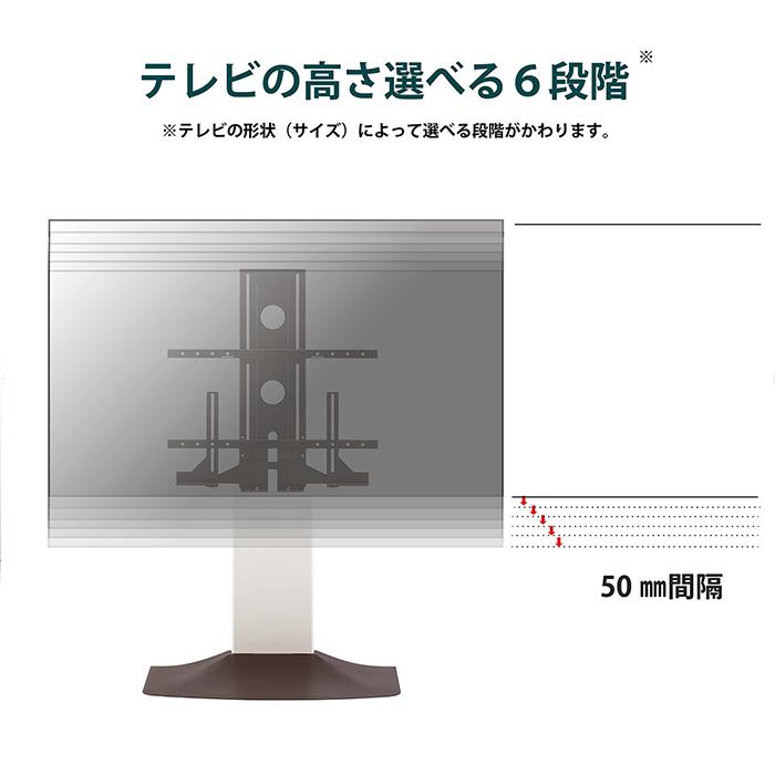 朝日木材加工 テレビスタンド 壁寄せ シンプル テレビ台 壁ピタ 朝日木材加工 テレビスタンド 壁寄せ シンプル テレビ台 壁ピタ