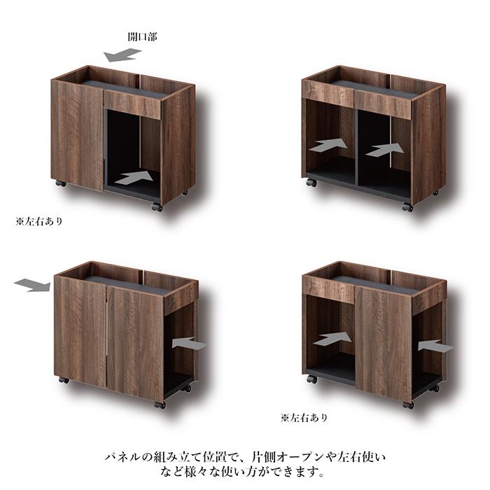 朝日木材加工 サイドワゴン キャスター付き デスクワゴン 木製