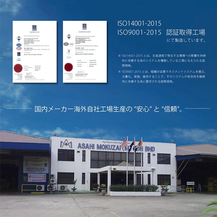 朝日木材加工 テレビ台 コーナー 52型 テレビボード キャスター付き