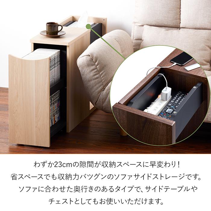 BOX席用ソファーとテーブル BOX席用ソファーとテーブルの通販 | TECHNOSTAREG
