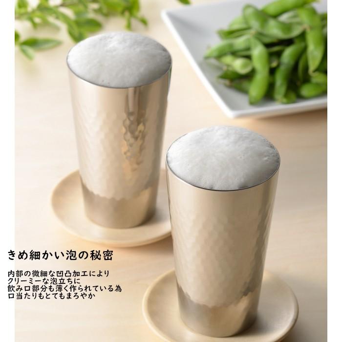 ASAHI（アサヒ） チタン タンブラー 二重構造 保温 保冷 2個セット 木