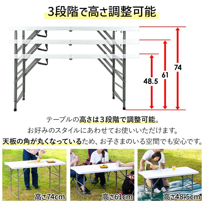 折りたたみテーブル 作業台 作業テーブル 幅120cm 屋外 強化