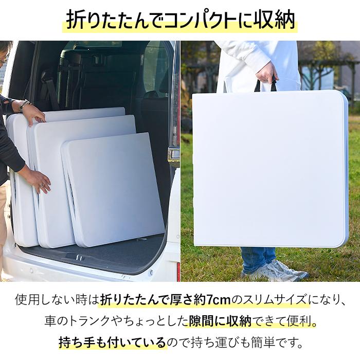 幅120cm【新品】折りたたみ式　テーブル　シンプル　アウトレット 折りたたみテーブル 作業台 作業テーブル 幅120cm 屋外 強化