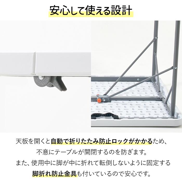 折りたたみテーブル アウトドアテーブル 作業台 幅152cm 折りたたみテーブル 作業台 作業テーブル 幅150cm 屋外 強化