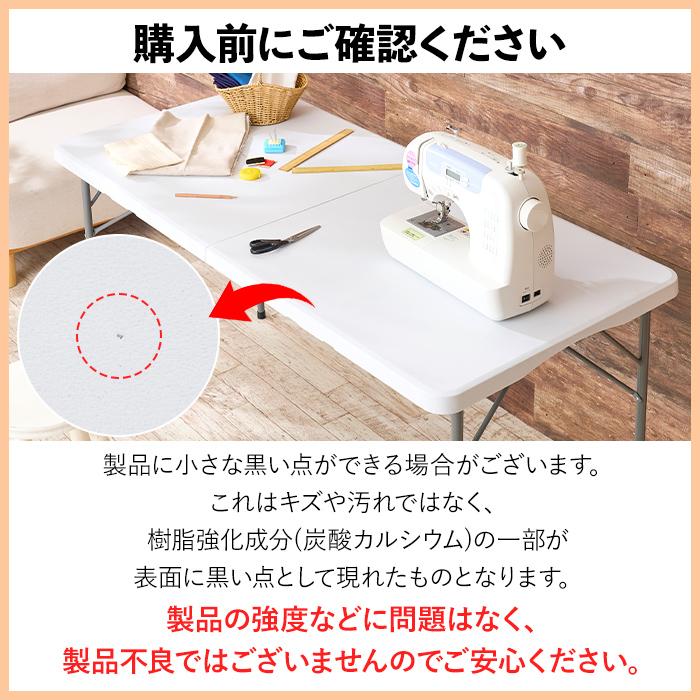 折りたたみテーブル 作業台 作業テーブル 幅150cm 屋外 強化
