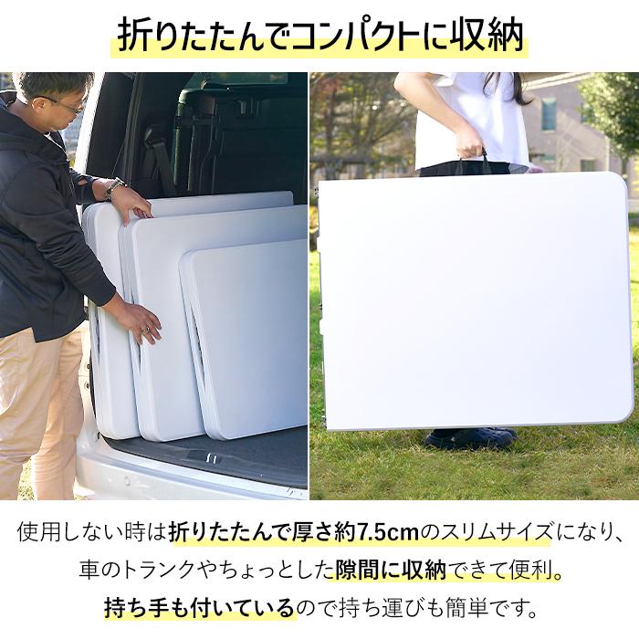 野外使用可能折りたたみテーブル 折りたたみテーブル 作業台 作業テーブル 幅180cm 屋外 強化