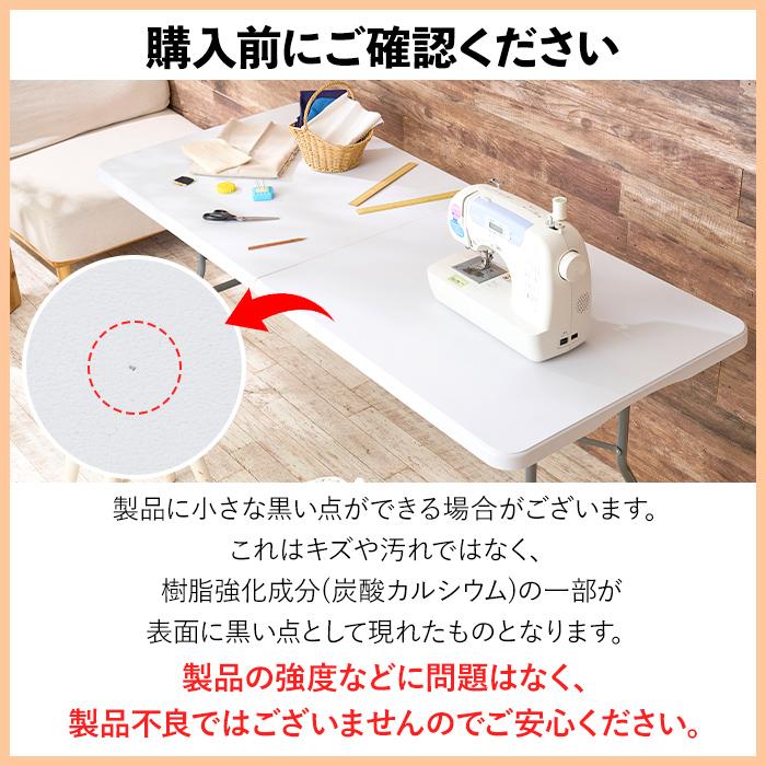 折りたたみテーブル 作業台 作業テーブル 幅180cm 屋外 強化