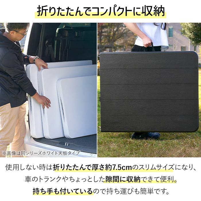 テーブル 折りたたみ 作業台 作業テーブル 幅180cm 屋外 強化