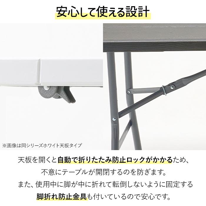 テーブル 折りたたみ 作業台 作業テーブル 幅180cm 屋外 強化
