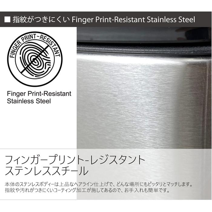 センサー式 ゴミ箱 スリム ステンレス ダストボックス 50Lの画像