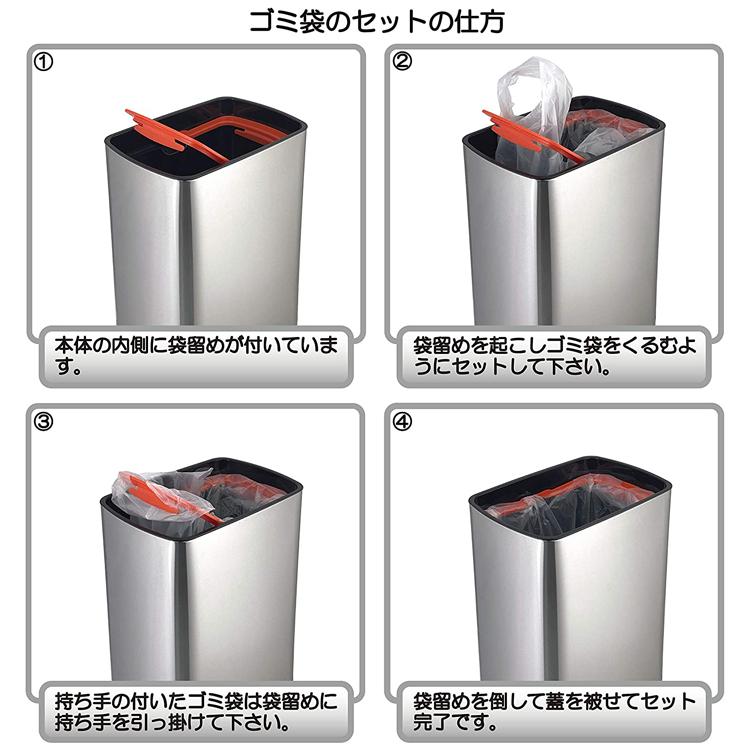 センサー式 ゴミ箱 スリム ステンレス ダストボックス 50Lの画像