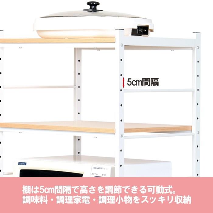 冷蔵庫ラック スチールラック キッチン収納 収納ラック : あなたの