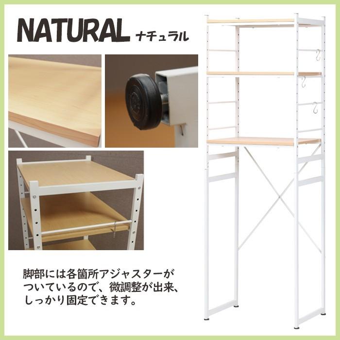 冷蔵庫ラック スチールラック キッチン収納 収納ラック 爆買 : あなた