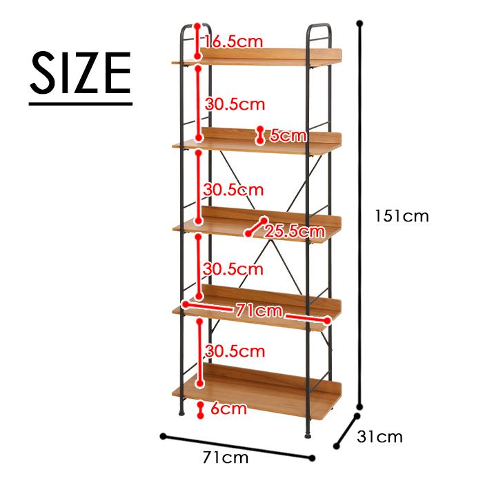 ラック 収納棚 シェルフ 5段 おしゃれ オープンラック : あなたの