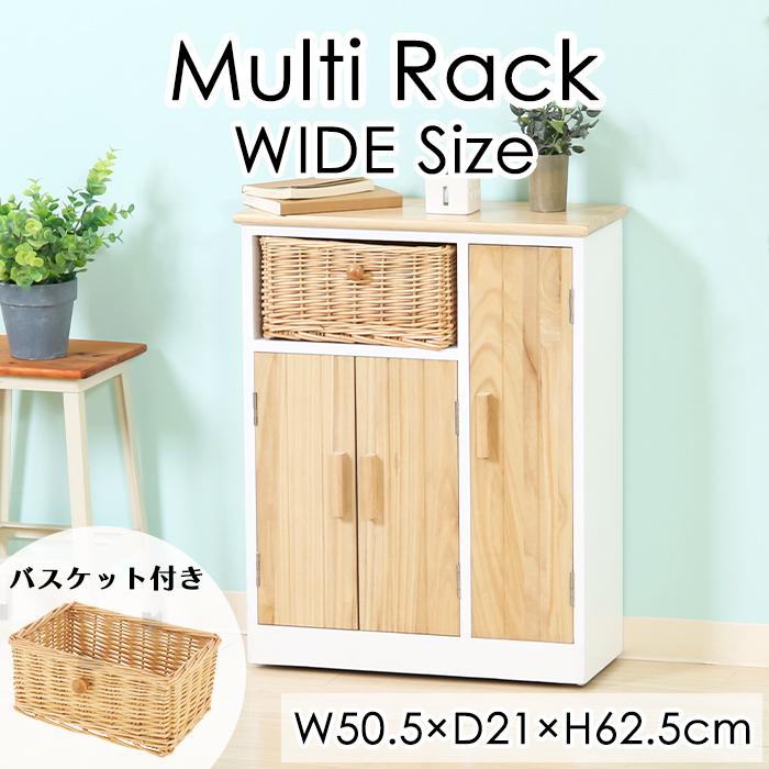 キャビネット 北欧 おしゃれ トイレラック 天然木 ナチュラル 桐