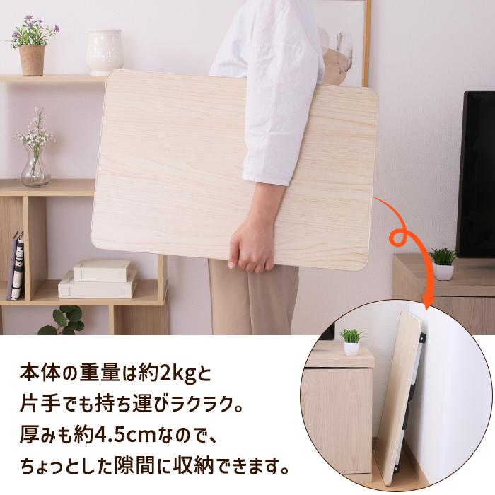 ミニテーブル 折りたたみ 60cm 軽量 コンパクト ローテーブル
