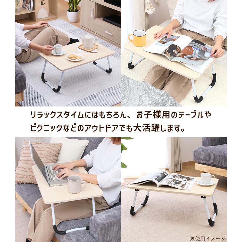 ミニテーブル 折りたたみ 60cm 軽量 コンパクト ローテーブル