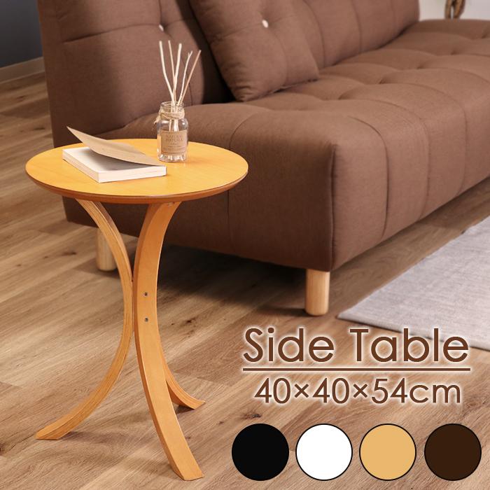 サイドテーブル 丸 おしゃれ 北欧 木製 ラウンドテーブル ソファーサイド コーヒーテーブル｜miyaguchi