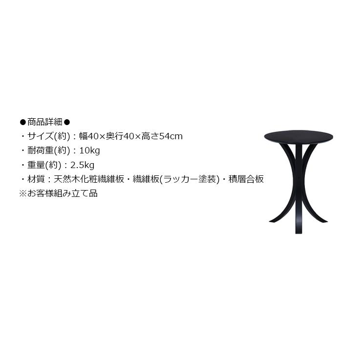 サイドテーブル 丸 おしゃれ 北欧 木製 ラウンドテーブル ソファーサイド コーヒーテーブル｜miyaguchi｜10