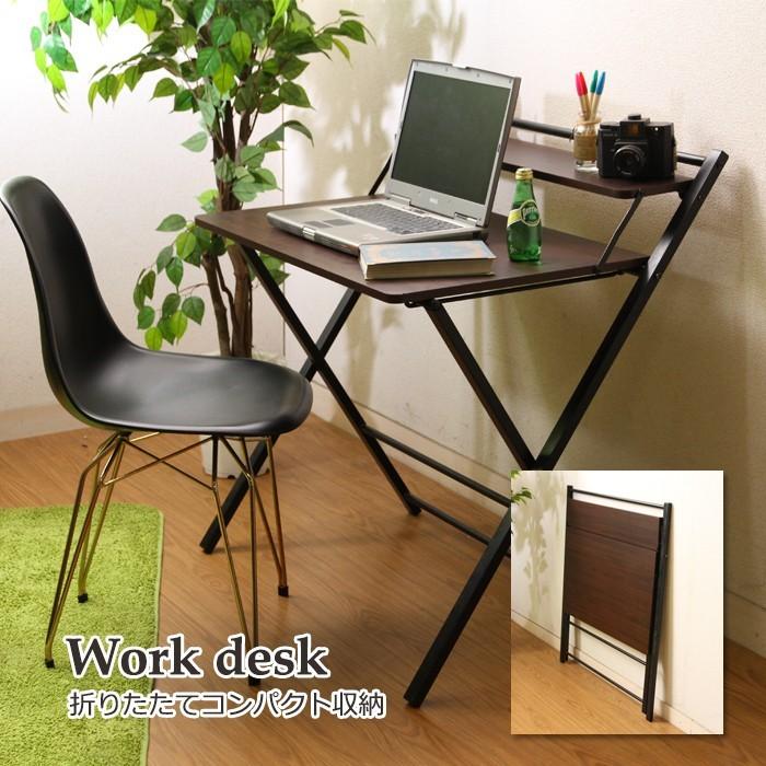 折りたたみデスク 完成品 ワークデスク 作業台 勉強机 学習デスク :FGB